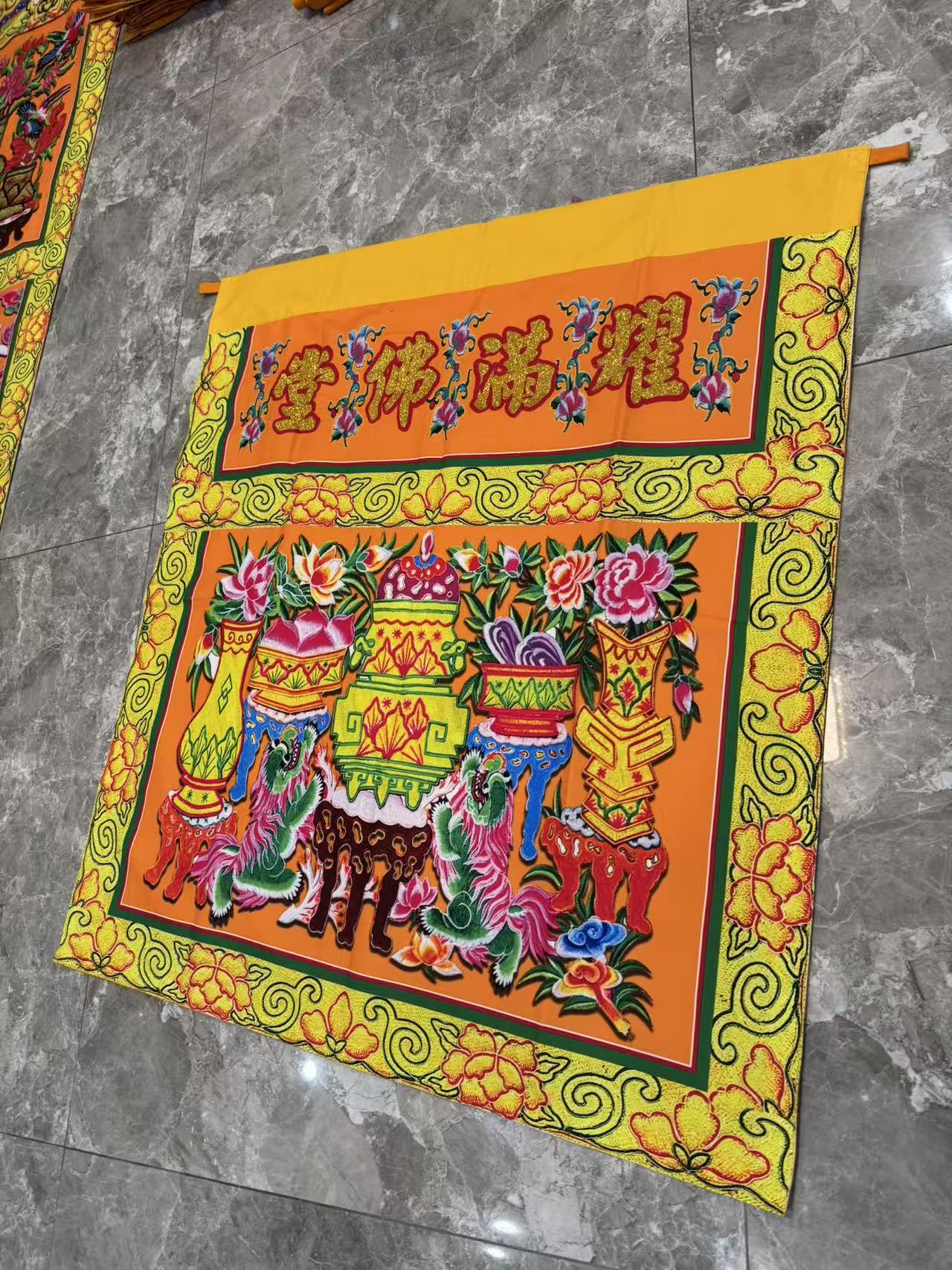 Pakyan 的挂幅作品