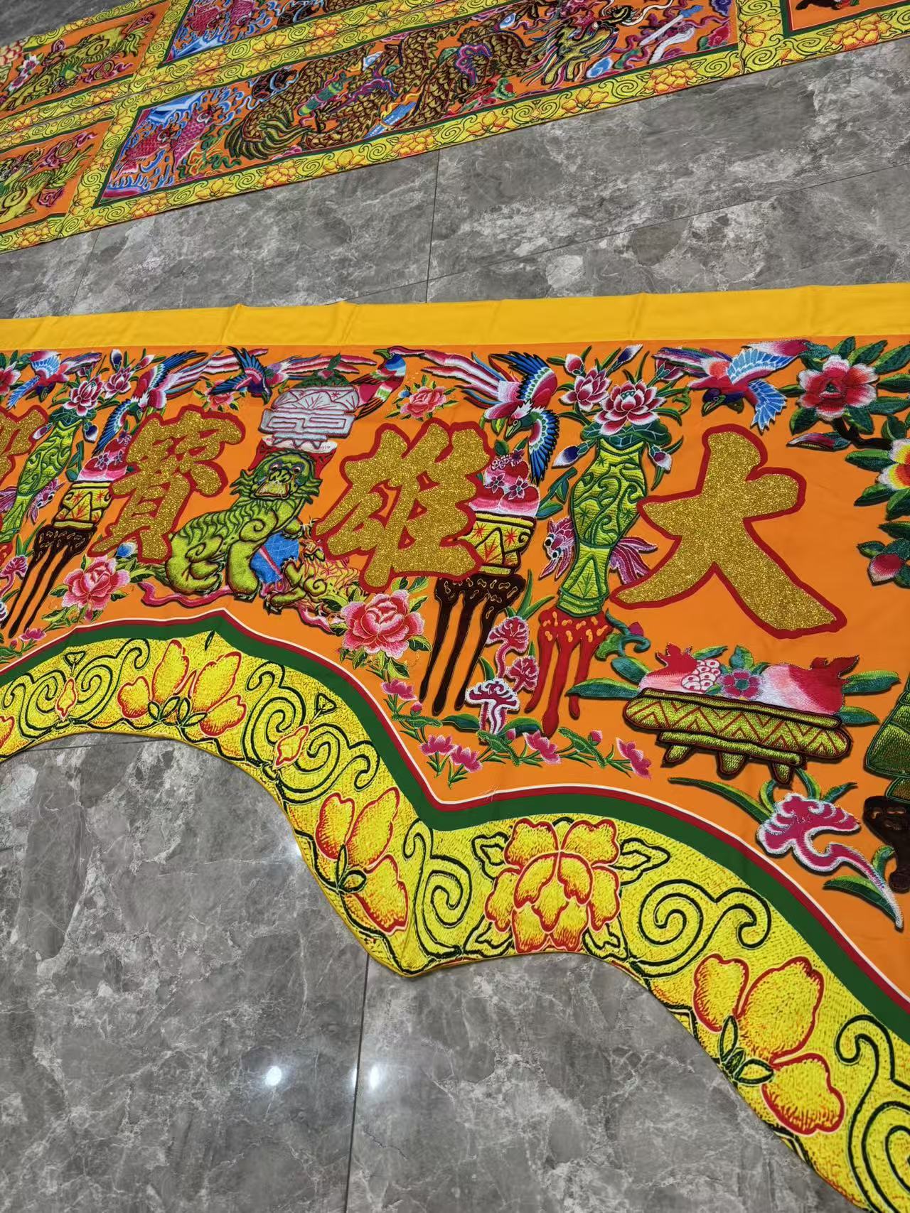 Pakyan 的宽幅横画作品